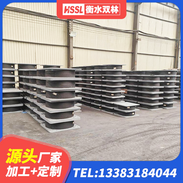 河津市LNR1100隔震橡胶支座源头工厂 河津市Y4Q铅芯橡胶隔震支座厂家 河津市LNR1300天然隔震支座什么价格 河津市HDR高阻尼橡胶隔震支座源头工厂 - 第1张
