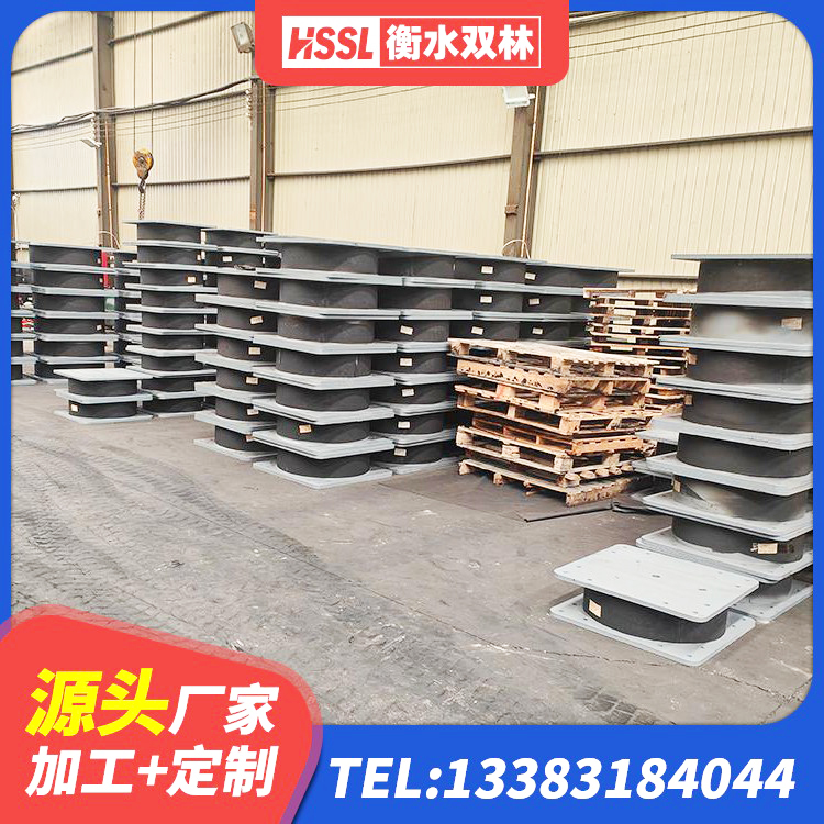 河津市LNRD-300建筑橡胶隔震支座 河津市房屋建筑建筑隔震支座源头工厂 河津市建筑橡胶支座定做 河津市铅芯橡胶抗震支座生产厂家 - 第7张