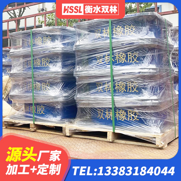 河津市建筑铅芯抗震支座装置源头工厂 河津市LNR橡胶隔震支座D800 河津市建筑厚叠层隔震支座 河津市HDR700高阻尼建筑隔震支座源头工厂 - 第5张