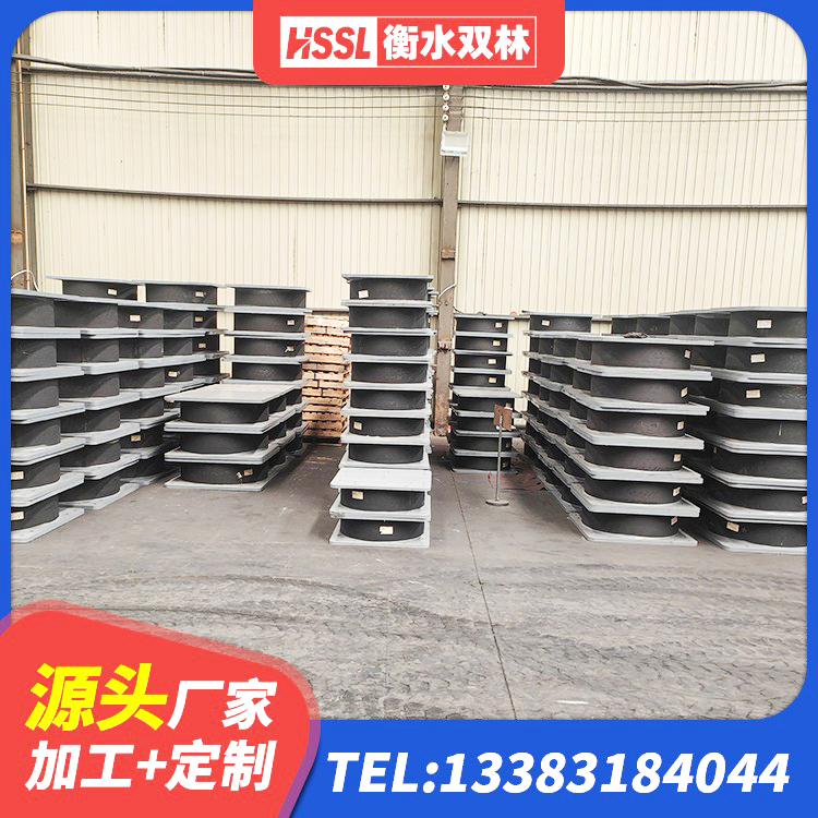 河津市建筑楼体隔震支座生产厂家 河津市LNR1500橡胶支座生产厂家 河津市LRB900铅芯隔震支座多少钱 河津市高阻尼抗震支座源头工厂 - 第7张