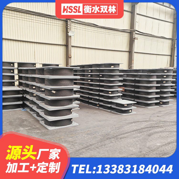 河津市建筑圆形隔震支座 河津市方形隔震支座生产厂家 河津市水平力分散型橡胶隔震支座什么价格 河津市防震支座LRB700生产厂家 - 第7张