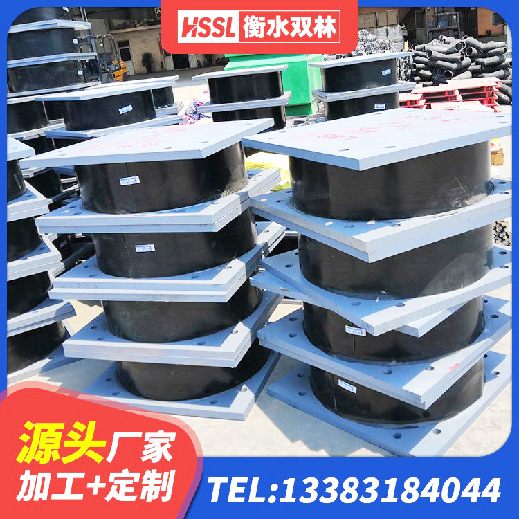 河津市钢结构房抗震支座 河津市大型减震支座生产厂家 河津市LNR隔震支座800 河津市建筑高阻尼支座生产厂家 - 第7张