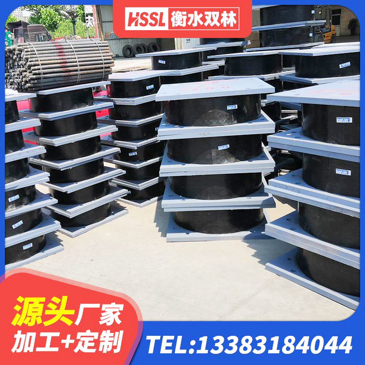 河津市LNR1300隔震支座源头工厂 河津市天然橡胶隔震支座厂家直销厂家 河津市LNR300天然橡胶隔震支座多少钱 河津市LNR1100建筑隔震支座生产厂家 - 第5张