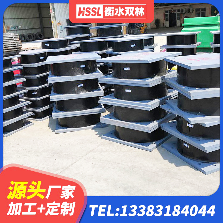 河津市LNRD-300建筑橡胶隔震支座 河津市房屋建筑建筑隔震支座源头工厂 河津市建筑橡胶支座定做 河津市铅芯橡胶抗震支座生产厂家 - 第2张
