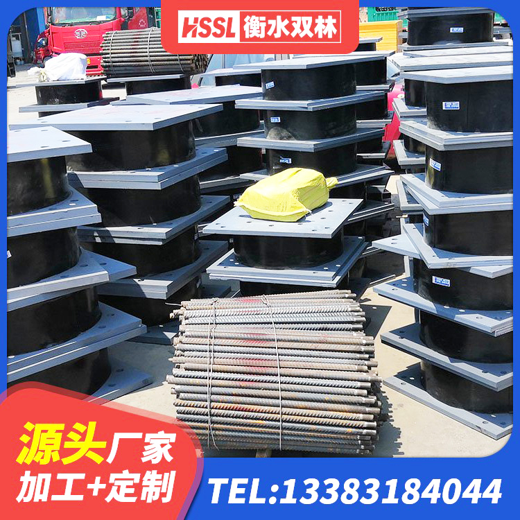 河津市HDR600高阻尼橡胶隔震支座生产厂家 河津市HDR1400高阻尼橡胶隔震支座源头工厂 河津市LNR900橡胶隔震支座生产厂家 河津市LRB500铅芯隔震支座 - 第3张