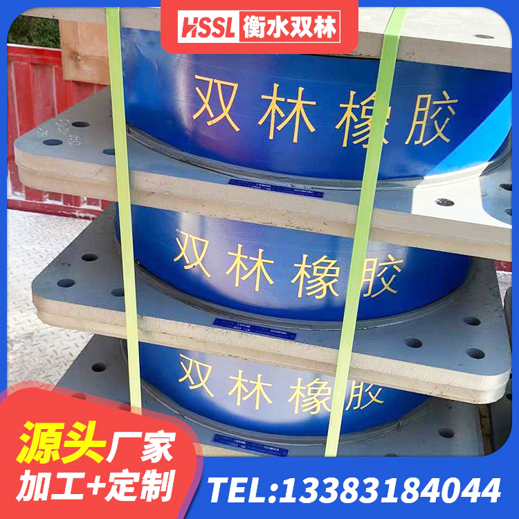 河津市铅芯橡胶隔震支座(LRB)源头工厂 河津市分散型橡胶隔震支座 河津市建筑橡胶隔震支座装置 河津市LRB橡胶隔震支座1400源头工厂 - 第1张