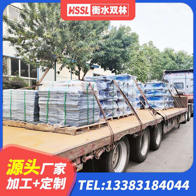 河津市钢结构房抗震支座 河津市大型减震支座生产厂家 河津市LNR隔震支座800 河津市建筑高阻尼支座生产厂家 - 第5张