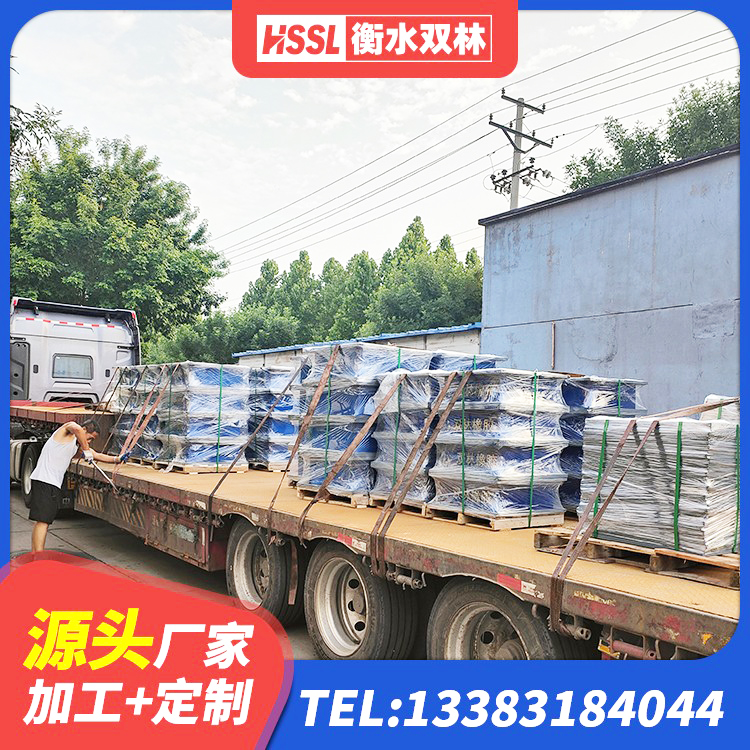 河津市LNR1300隔震支座源头工厂 河津市天然橡胶隔震支座厂家直销厂家 河津市LNR300天然橡胶隔震支座多少钱 河津市LNR1100建筑隔震支座生产厂家 - 第10张