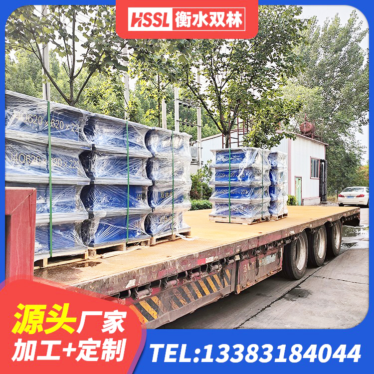 河津市较高阻尼隔震支座价格 河津市建筑叠层橡胶减震支座生产厂家 河津市建筑分散力型橡胶隔震支座源头工厂 河津市橡胶减隔震支座厂家 - 第1张