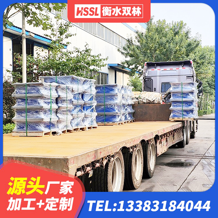 河津市HDR600高阻尼隔震支座生产厂家 河津市建筑结构隔震支座 河津市水平分散力支座生产厂家 河津市建筑橡胶隔震减震支座生产厂家 - 第8张