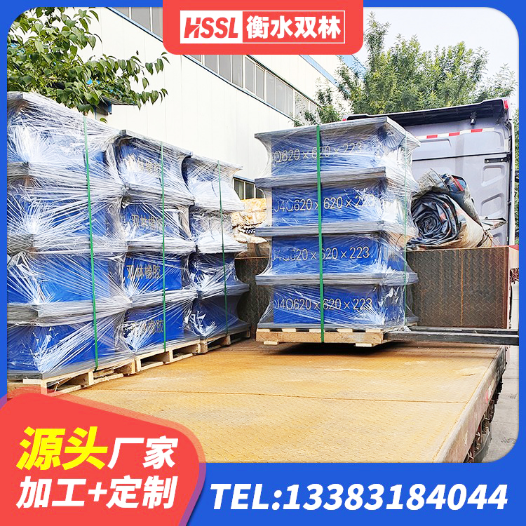 河津市隔震支座哪家好 河津市LNR水平分散力支座源头工厂 河津市LRB减橡胶隔震支座厂家 河津市建筑高阻尼隔振橡胶隔震支座源头工厂 - 第2张