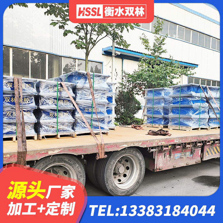 河津市LNR500隔震橡胶支座 河津市LNR1100支座厂家 河津市LRB隔震支座1100 河津市LRB铅芯橡胶隔震支座多少钱 - 第3张