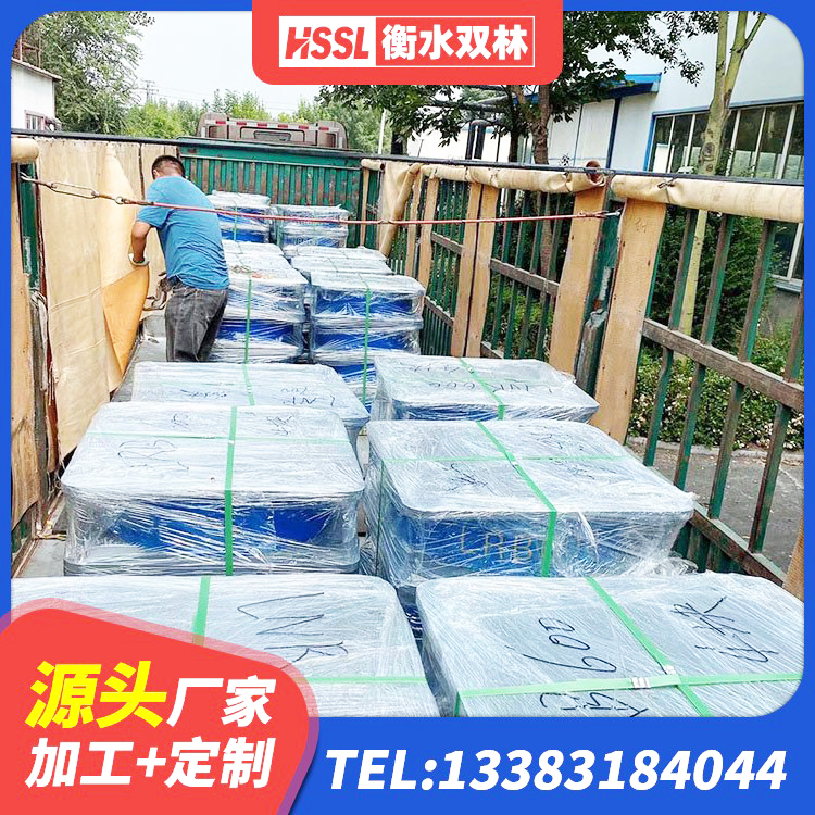 河津市建筑工程中的隔震支座源头工厂 河津市HDR900高阻尼支座生产厂家 河津市高阻尼橡胶隔震支座多少钱-个 河津市组合隔震支座源头工厂 - 第7张