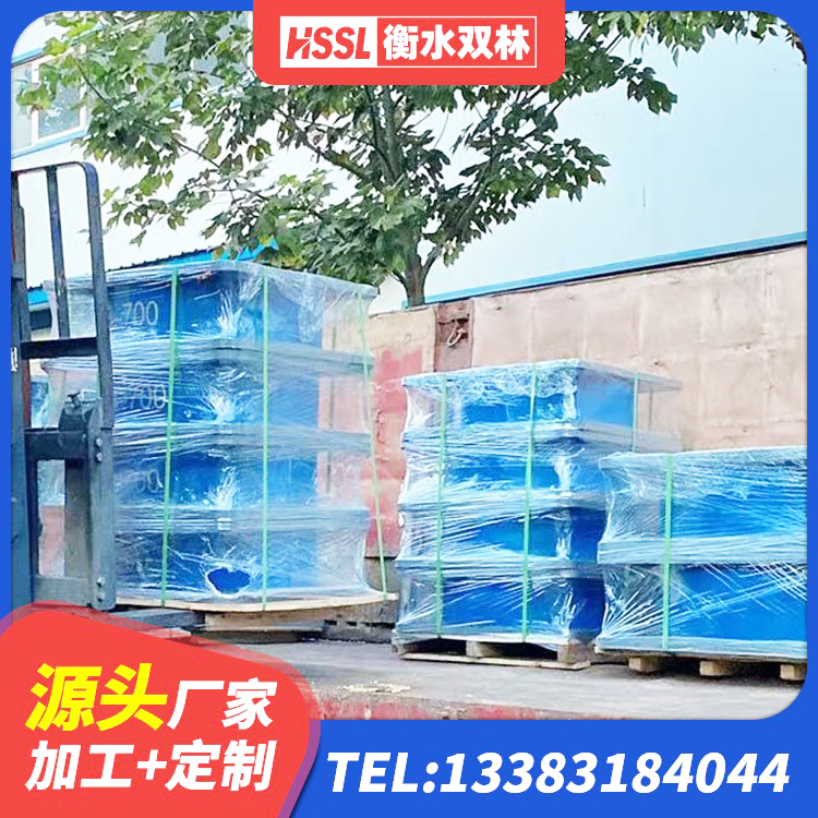 河津市LNR1000建筑隔震支座源头工厂 河津市建筑隔震减震隔震支座厂家 河津市LNR600橡胶隔震支座多少钱 河津市二型隔震支座厂家电话 - 第8张