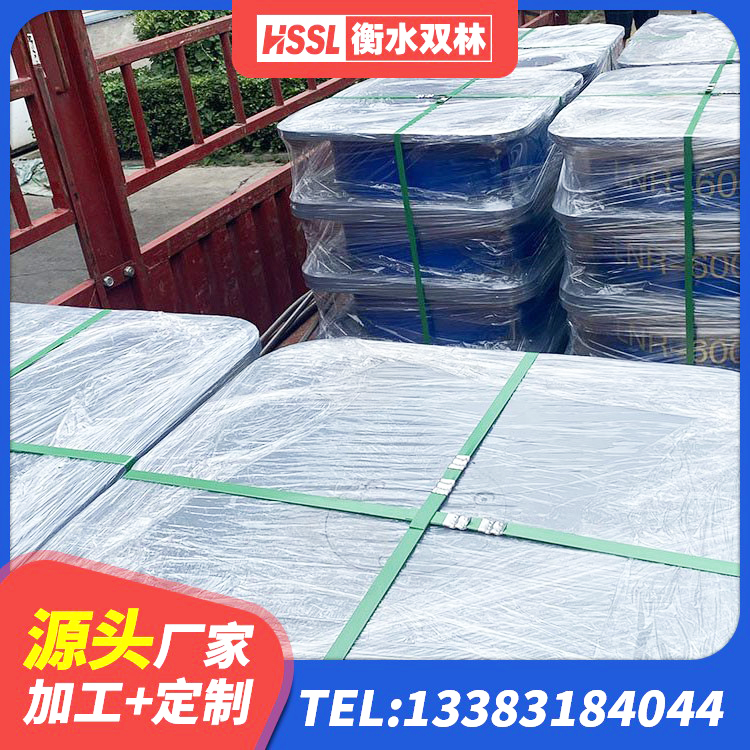 河津市隔震支座产品 河津市建筑铅芯减隔震支座厂家 河津市LRB隔震支座700厂家 河津市高阻尼铅芯支座厂家 - 第2张