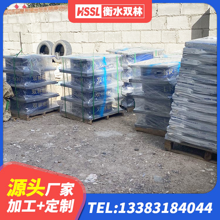 河津市高阻尼减隔震支座源头工厂 河津市LNR(H)-D620X179隔震支座厂家 河津市橡胶隔震支座定做厂家 河津市LRB1500铅芯支座什么价格 - 第1张