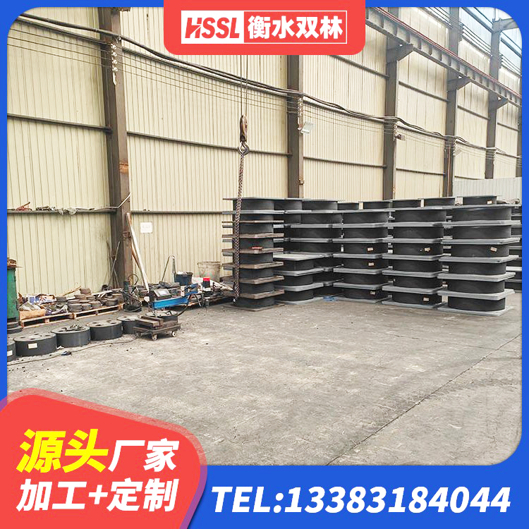 河津市HDR600高阻尼橡胶隔震支座生产厂家 河津市HDR1400高阻尼橡胶隔震支座源头工厂 河津市LNR900橡胶隔震支座生产厂家 河津市LRB500铅芯隔震支座 - 第2张