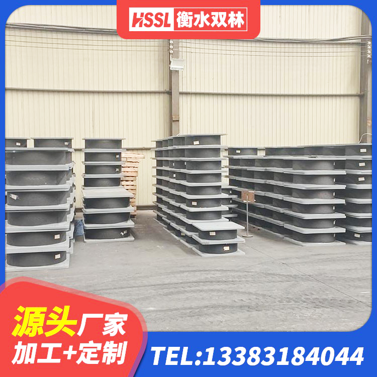 河津市建筑楼体隔震支座生产厂家 河津市LNR1500橡胶支座生产厂家 河津市LRB900铅芯隔震支座多少钱 河津市高阻尼抗震支座源头工厂 - 第3张