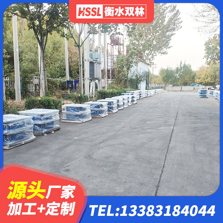 河津市钢结构房抗震支座 河津市大型减震支座生产厂家 河津市LNR隔震支座800 河津市建筑高阻尼支座生产厂家 - 第8张