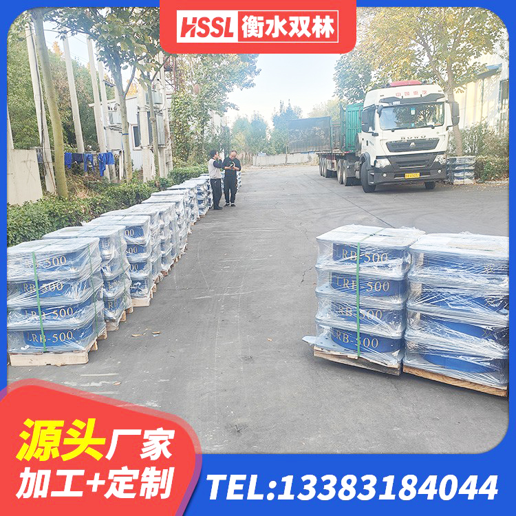 河津市LNRD-300建筑橡胶隔震支座 河津市房屋建筑建筑隔震支座源头工厂 河津市建筑橡胶支座定做 河津市铅芯橡胶抗震支座生产厂家 - 第3张