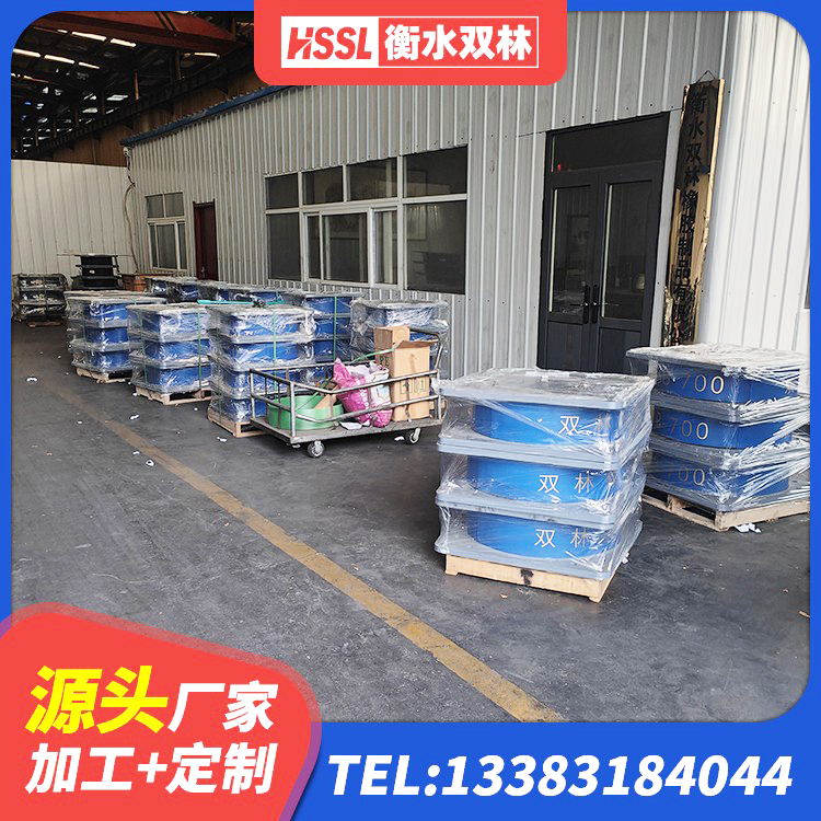河津市连廊橡胶隔震支座报价 河津市LRB1100橡胶隔震支座源头工厂 河津市抗震支座价格表 河津市LNR隔震支座900(II型) - 第2张