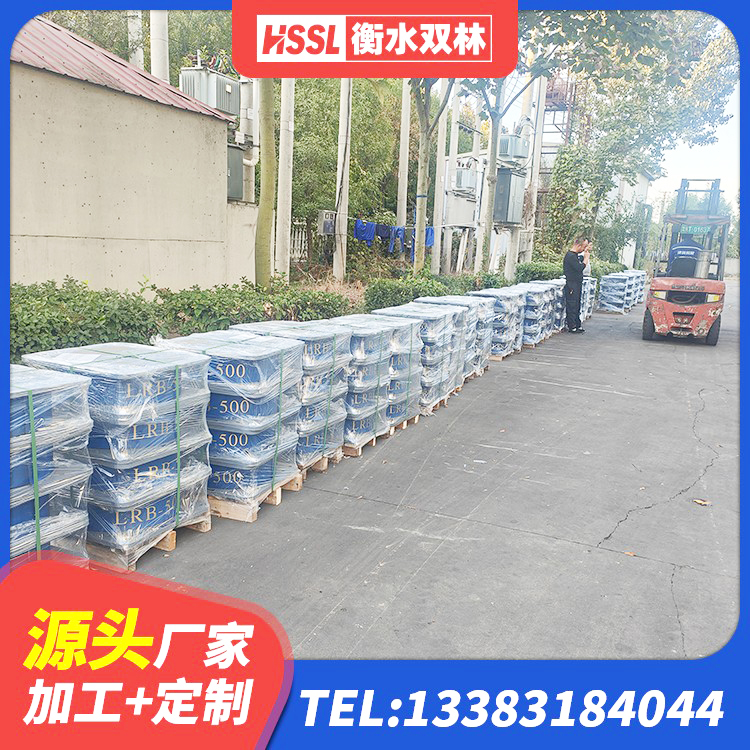 河津市连廊隔震橡胶支座 河津市HDR700高阻尼橡胶隔震支座厂家 河津市HDR1000高阻尼橡胶隔震支座厂家电话 河津市建筑防震支座LRB700源头工厂 - 第4张