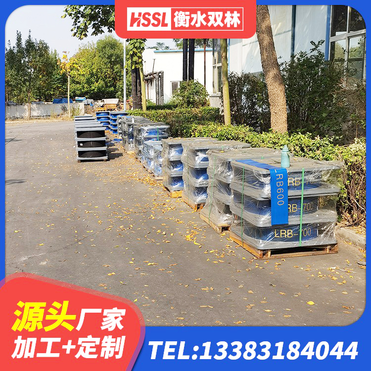 河津市建筑楼体隔震支座生产厂家 河津市LNR1500橡胶支座生产厂家 河津市LRB900铅芯隔震支座多少钱 河津市高阻尼抗震支座源头工厂 - 第4张