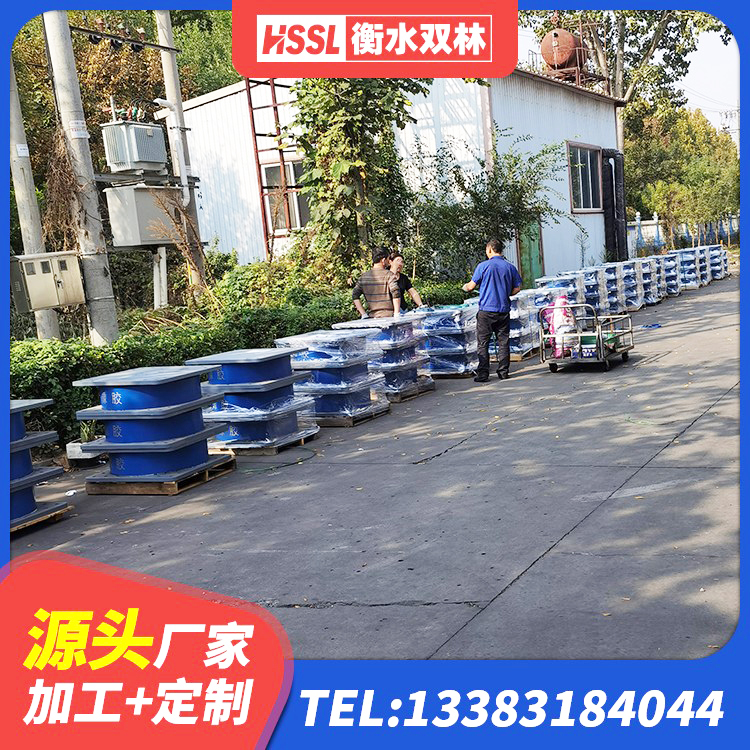 河津市LNR1300隔震支座源头工厂 河津市天然橡胶隔震支座厂家直销厂家 河津市LNR300天然橡胶隔震支座多少钱 河津市LNR1100建筑隔震支座生产厂家 - 第4张