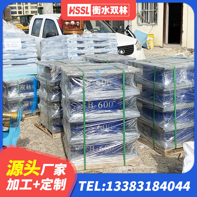 河津市建筑圆形隔震支座 河津市方形隔震支座生产厂家 河津市水平力分散型橡胶隔震支座什么价格 河津市防震支座LRB700生产厂家 - 第1张